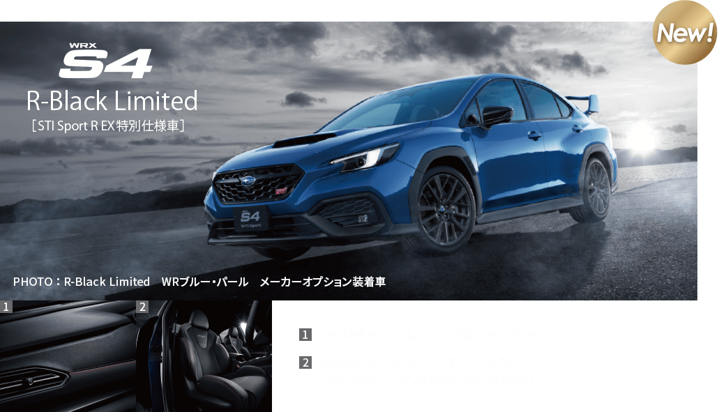 レガシィ アウトバック Limited EX