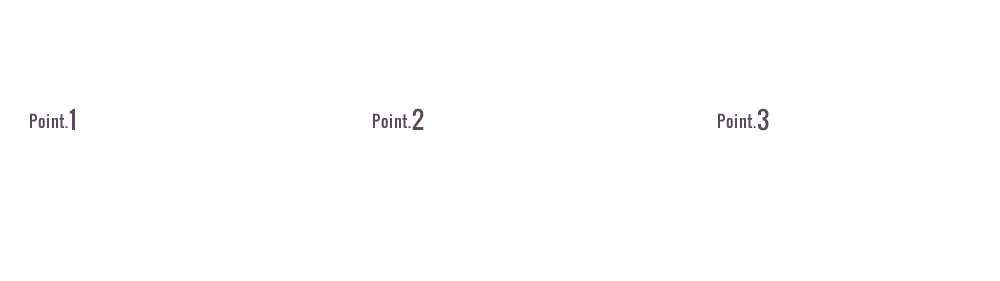 新型フォレスターの主な進化点をご紹介。POINT1:待望のストロングハイブリッドを搭載。POINT2:フォレスター初のアイサイトX採用。POINT3:快適で便利な機能もますます充実。